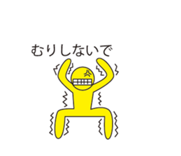 Oh My Balloon2 sticker #9187145