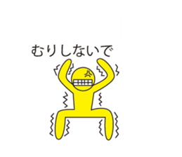 Oh My Balloon2 sticker #9187145