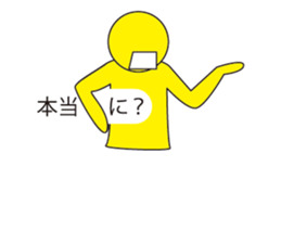 Oh My Balloon2 sticker #9187146