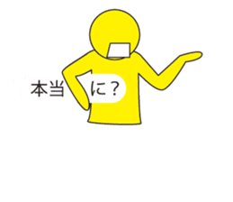 Oh My Balloon2 sticker #9187146