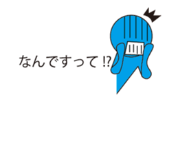 Oh My Balloon2 sticker #9187149