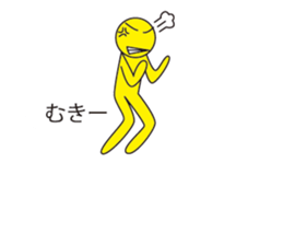 Oh My Balloon2 sticker #9187150