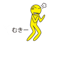 Oh My Balloon2 sticker #9187150