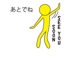 Oh My Balloon2 sticker #9187151