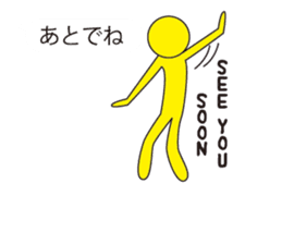 Oh My Balloon2 sticker #9187151