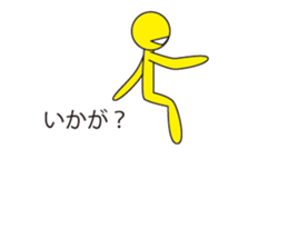 Oh My Balloon2 sticker #9187152