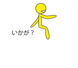 Oh My Balloon2 sticker #9187152