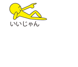 Oh My Balloon2 sticker #9187153