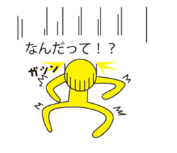 Oh My Balloon2 sticker #9187154