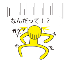 Oh My Balloon2 sticker #9187154