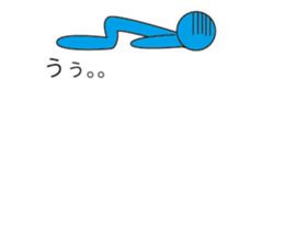 Oh My Balloon2 sticker #9187155