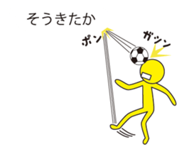 Oh My Balloon2 sticker #9187157