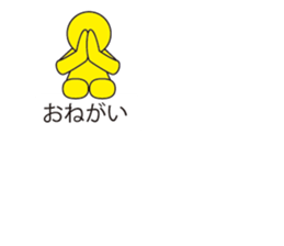 Oh My Balloon2 sticker #9187158