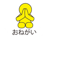 Oh My Balloon2 sticker #9187158