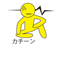 Oh My Balloon2 sticker #9187159