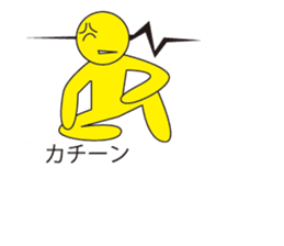 Oh My Balloon2 sticker #9187159