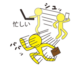 Oh My Balloon2 sticker #9187160