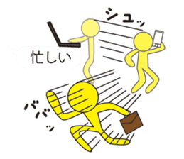 Oh My Balloon2 sticker #9187160