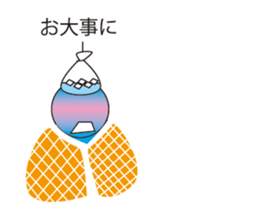 Oh My Balloon2 sticker #9187161