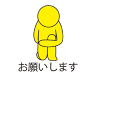 Oh My Balloon2 sticker #9187162