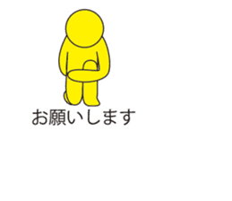 Oh My Balloon2 sticker #9187162