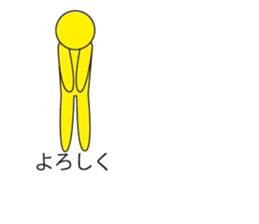 Oh My Balloon2 sticker #9187163