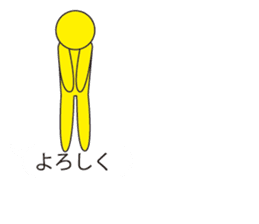 Oh My Balloon2 sticker #9187163