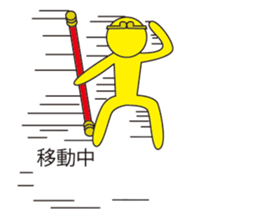 Oh My Balloon2 sticker #9187164