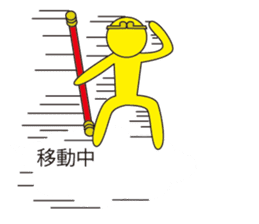 Oh My Balloon2 sticker #9187164