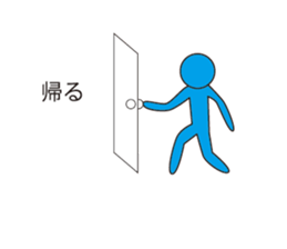 Oh My Balloon2 sticker #9187165