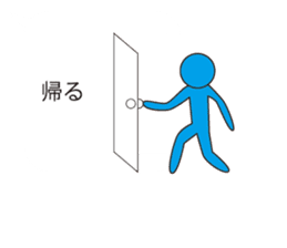 Oh My Balloon2 sticker #9187165