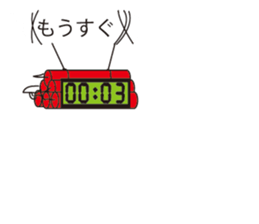 Oh My Balloon2 sticker #9187166