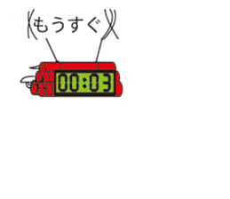 Oh My Balloon2 sticker #9187166