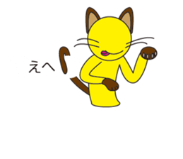 Oh My Balloon2 sticker #9187167