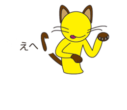 Oh My Balloon2 sticker #9187167