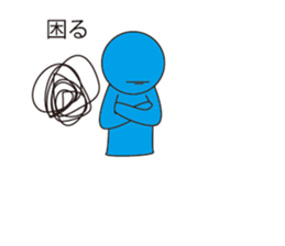 Oh My Balloon2 sticker #9187168