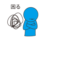 Oh My Balloon2 sticker #9187168