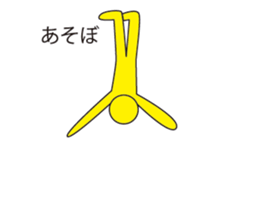 Oh My Balloon2 sticker #9187169