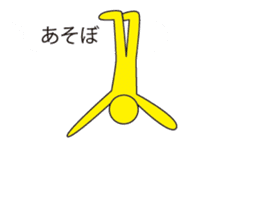 Oh My Balloon2 sticker #9187169