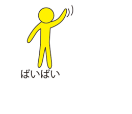 Oh My Balloon2 sticker #9187170