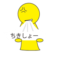 Oh My Balloon2 sticker #9187171