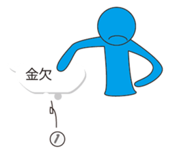 Oh My Balloon2 sticker #9187172