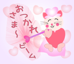 Cat witch Sticker which cherishes love sticker #9187217