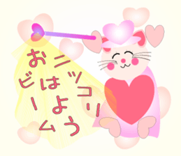 Cat witch Sticker which cherishes love sticker #9187218