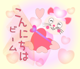 Cat witch Sticker which cherishes love sticker #9187219