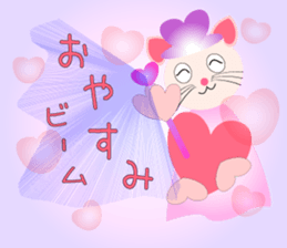 Cat witch Sticker which cherishes love sticker #9187220