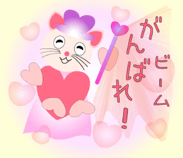 Cat witch Sticker which cherishes love sticker #9187221