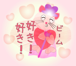 Cat witch Sticker which cherishes love sticker #9187222