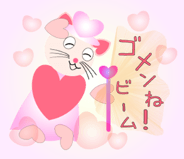Cat witch Sticker which cherishes love sticker #9187227