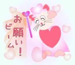 Cat witch Sticker which cherishes love sticker #9187228